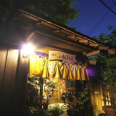 Ryosou Komatsu Bessou Hotell Kokonoe Exteriör bild