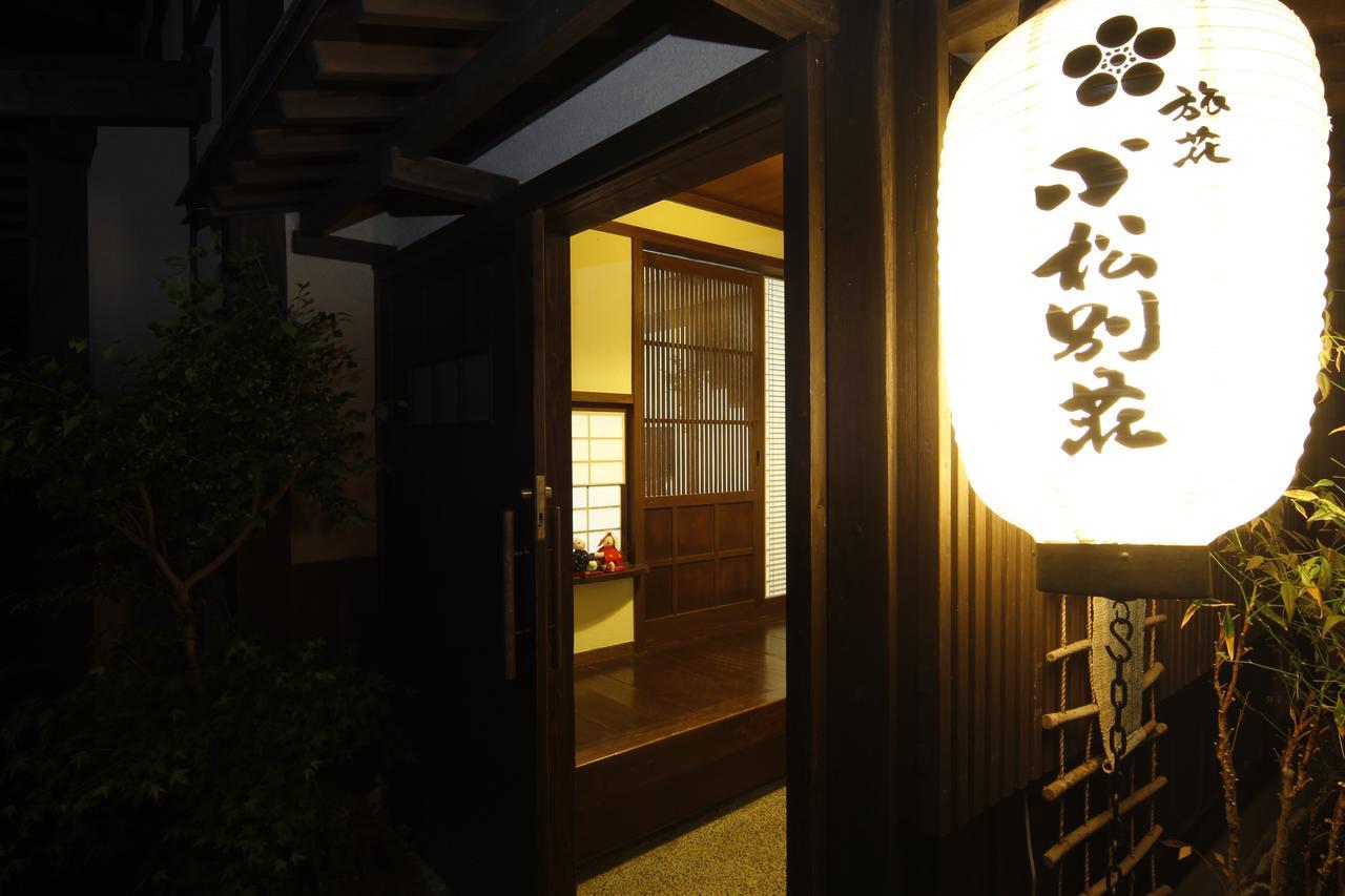 Ryosou Komatsu Bessou Hotell Kokonoe Exteriör bild