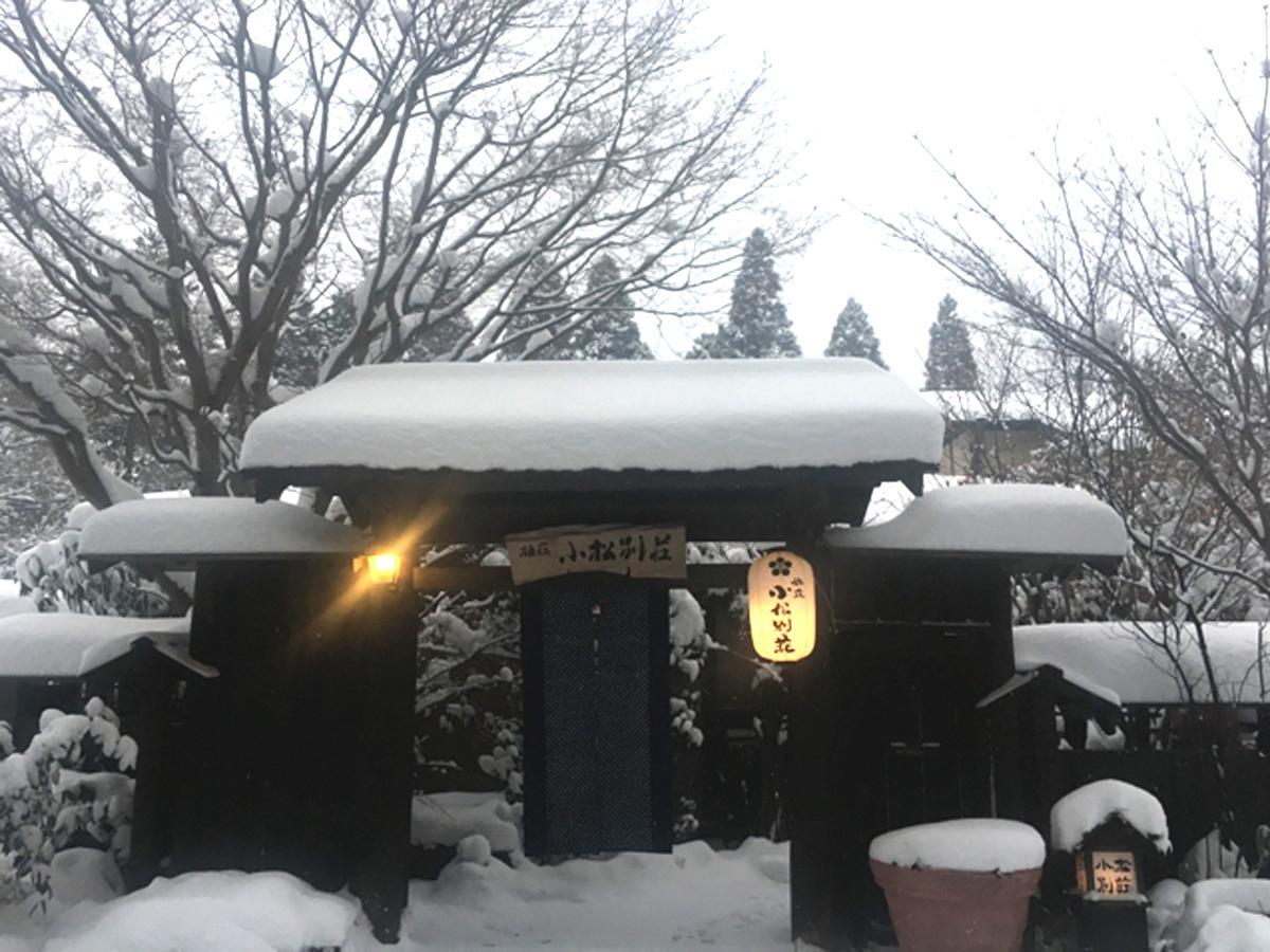 Ryosou Komatsu Bessou Hotell Kokonoe Exteriör bild